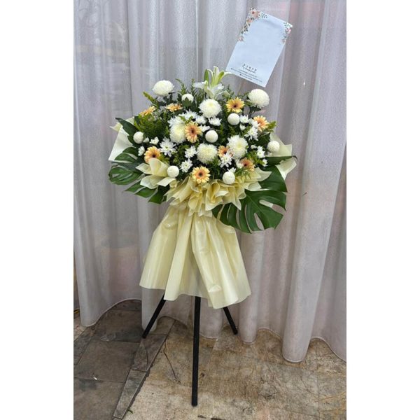 Condolences Flower Stand 46