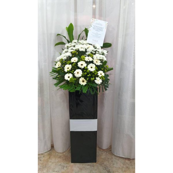 Condolences Flower Stand 57