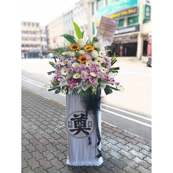 Condolences Flower Stand 59