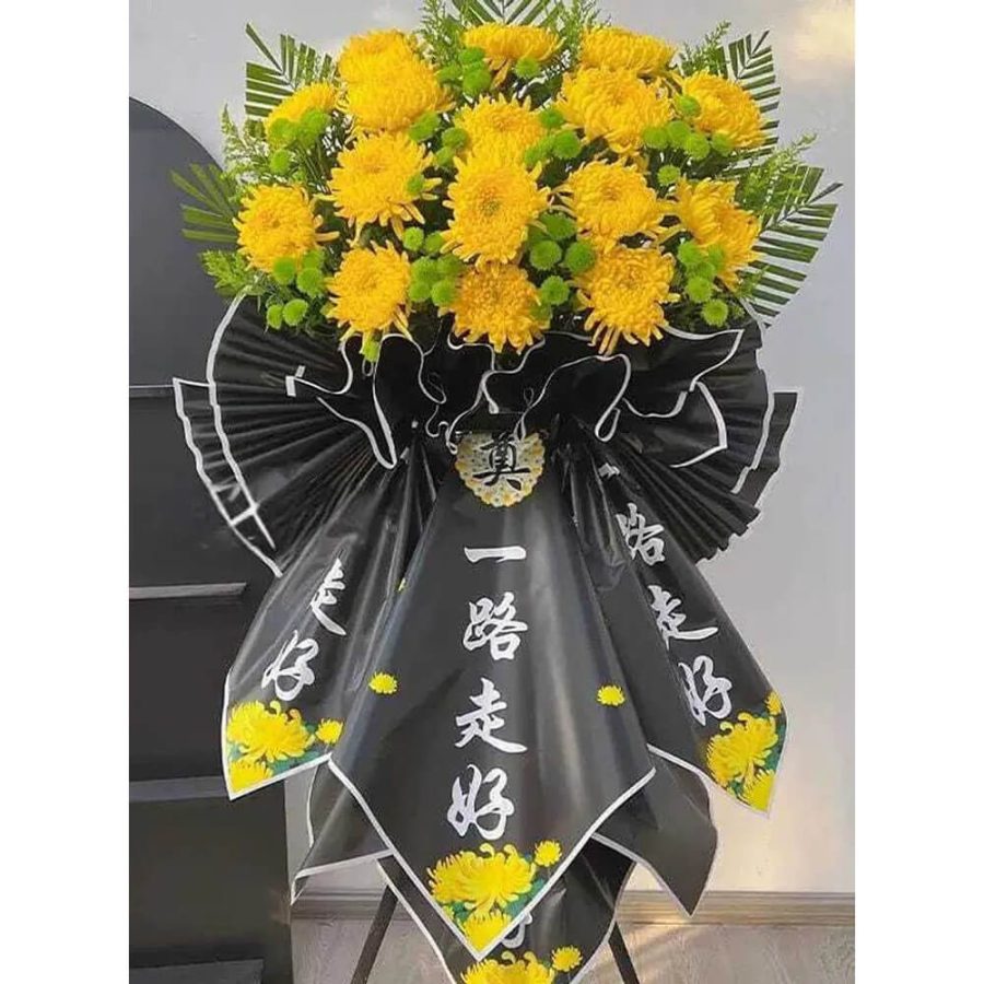 Condolences Flower Stand 85