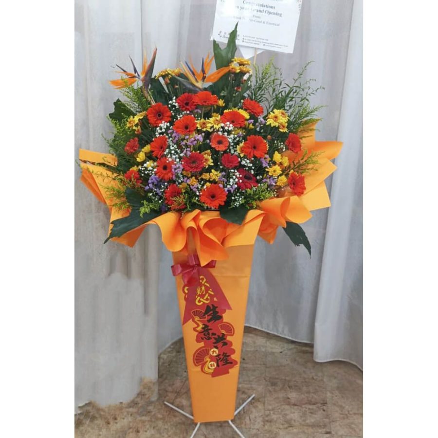 Grand Opening Flower 43