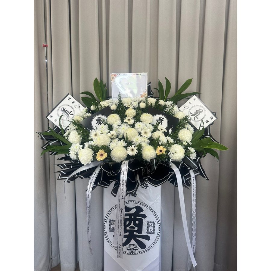 beautygarden-Condolences Flower Stand 50