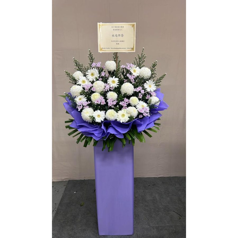 beautygarden-Condolences Flower Stand 70