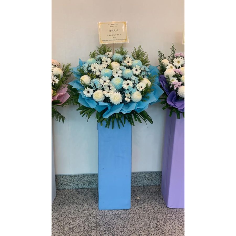 beautygarden-Condolences Flower Stand 71