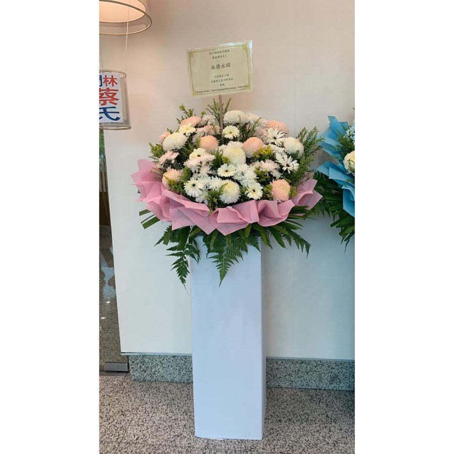 beautygarden-Condolences Flower Stand 72