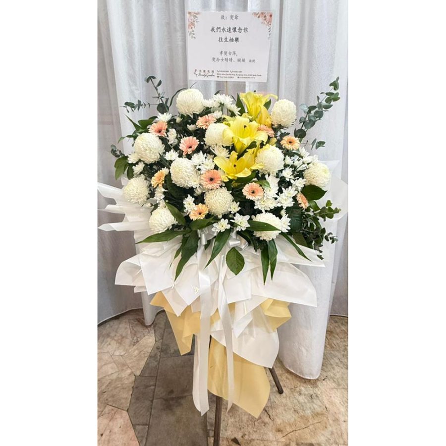 beautygarden-Condolences Flower Stand 75