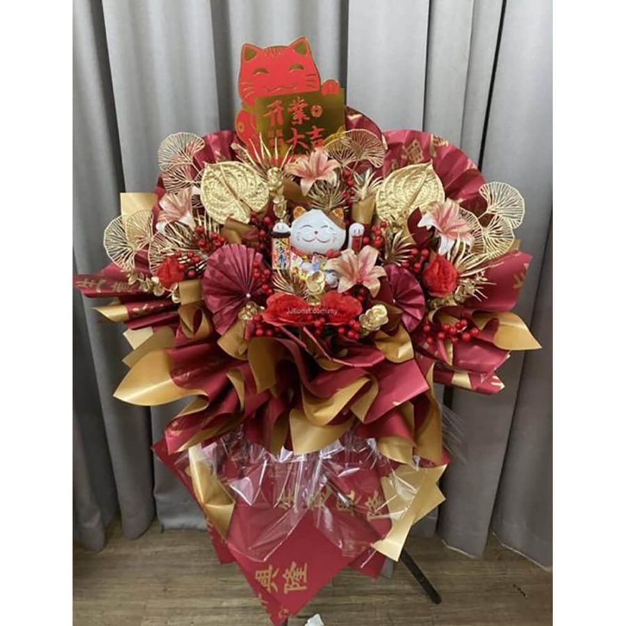 beautygarden-Opening Lucky cat flower stand